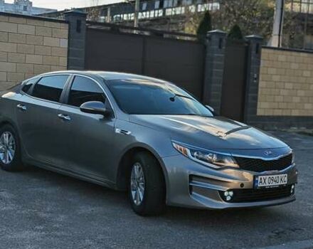 Серый Киа Оптима, объемом двигателя 2.4 л и пробегом 126 тыс. км за 11000 $, фото 27 на Automoto.ua