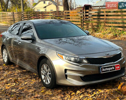 Серый Киа Оптима, объемом двигателя 2.4 л и пробегом 101 тыс. км за 10490 $, фото 2 на Automoto.ua