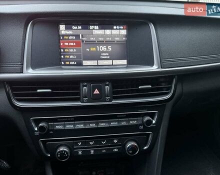 Серый Киа Оптима, объемом двигателя 2.36 л и пробегом 101 тыс. км за 9900 $, фото 9 на Automoto.ua