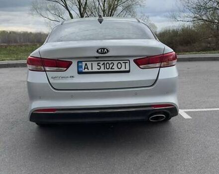 Серый Киа Оптима, объемом двигателя 2.36 л и пробегом 183 тыс. км за 8800 $, фото 2 на Automoto.ua