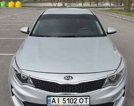 Серый Киа Оптима, объемом двигателя 2.36 л и пробегом 183 тыс. км за 8800 $, фото 6 на Automoto.ua