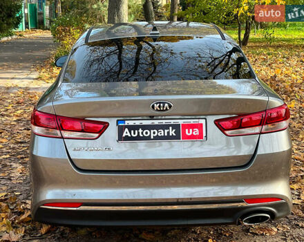 Серый Киа Оптима, объемом двигателя 2.4 л и пробегом 101 тыс. км за 10490 $, фото 8 на Automoto.ua