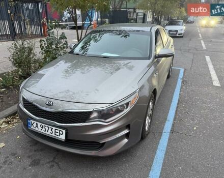 Серый Киа Оптима, объемом двигателя 2.36 л и пробегом 101 тыс. км за 9900 $, фото 1 на Automoto.ua