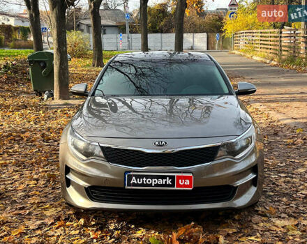Серый Киа Оптима, объемом двигателя 2.4 л и пробегом 101 тыс. км за 10490 $, фото 1 на Automoto.ua