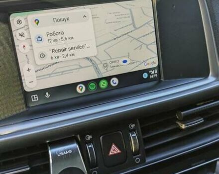 Серый Киа Оптима, объемом двигателя 2.4 л и пробегом 126 тыс. км за 11000 $, фото 26 на Automoto.ua