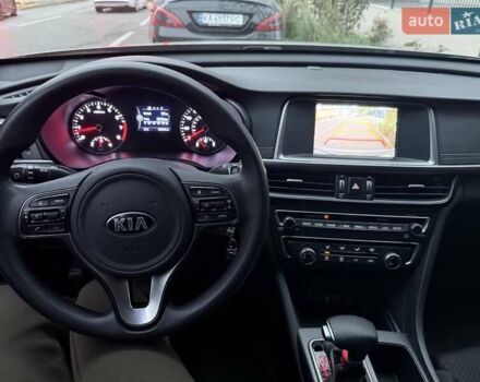 Серый Киа Оптима, объемом двигателя 2.36 л и пробегом 101 тыс. км за 9900 $, фото 22 на Automoto.ua