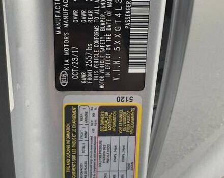 Серый Киа Оптима, объемом двигателя 2.36 л и пробегом 183 тыс. км за 8800 $, фото 14 на Automoto.ua