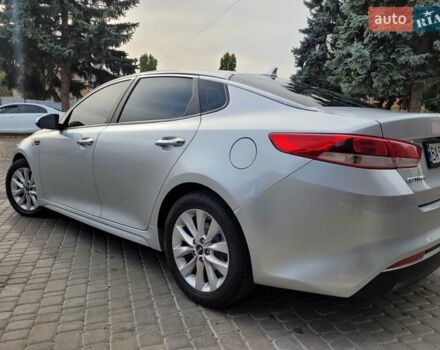 Серый Киа Оптима, объемом двигателя 2.36 л и пробегом 157 тыс. км за 10700 $, фото 4 на Automoto.ua