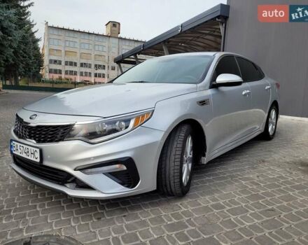 Серый Киа Оптима, объемом двигателя 2.36 л и пробегом 157 тыс. км за 10700 $, фото 2 на Automoto.ua