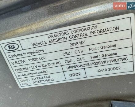 Киа Оптима 2018 в Львове на Automoto.ua Серый Киа Оптима, объемом двигателя 2.36 л и пробегом 134 тыс. км за 13900 $, фото 19 на Automoto.ua