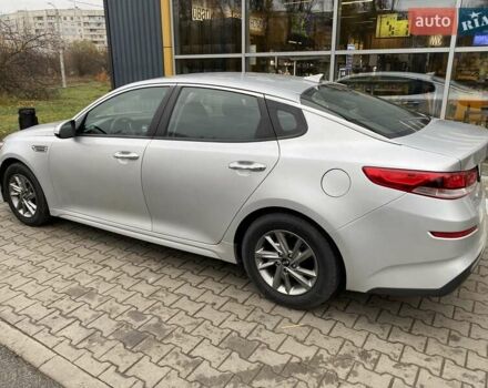 Сірий Кіа Оптіма, об'ємом двигуна 2.36 л та пробігом 117 тис. км за 13500 $, фото 1 на Automoto.ua