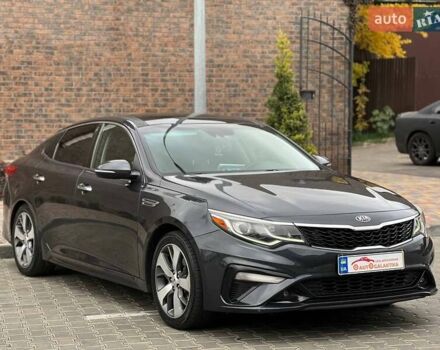 Серый Киа Оптима, объемом двигателя 2.36 л и пробегом 180 тыс. км за 13900 $, фото 7 на Automoto.ua