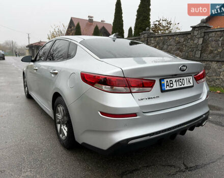 Сірий Кіа Оптіма, об'ємом двигуна 2.36 л та пробігом 171 тис. км за 13500 $, фото 15 на Automoto.ua