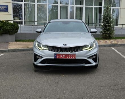 Сірий Кіа Оптіма, об'ємом двигуна 2 л та пробігом 206 тис. км за 14500 $, фото 19 на Automoto.ua