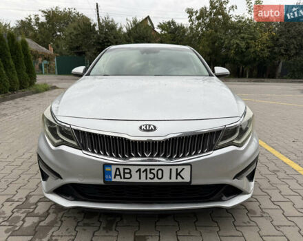 Сірий Кіа Оптіма, об'ємом двигуна 2.36 л та пробігом 149 тис. км за 13500 $, фото 1 на Automoto.ua