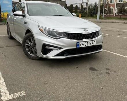 Серый Киа Оптима, объемом двигателя 2.36 л и пробегом 116 тыс. км за 12500 $, фото 15 на Automoto.ua