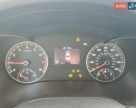 Серый Киа Оптима, объемом двигателя 2.36 л и пробегом 130 тыс. км за 2500 $, фото 8 на Automoto.ua