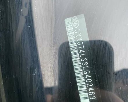 Серый Киа Оптима, объемом двигателя 2.36 л и пробегом 116 тыс. км за 12500 $, фото 12 на Automoto.ua