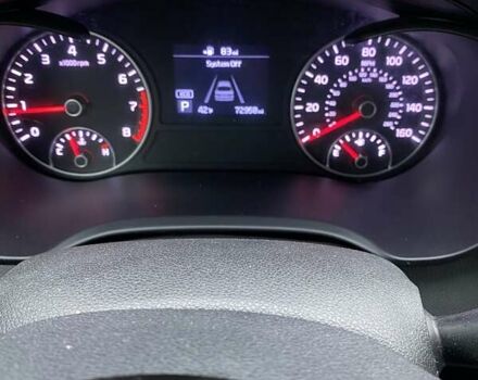 Серый Киа Оптима, объемом двигателя 2.36 л и пробегом 116 тыс. км за 12500 $, фото 9 на Automoto.ua