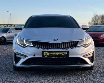 Серый Киа Оптима, объемом двигателя 2.4 л и пробегом 44 тыс. км за 16800 $, фото 1 на Automoto.ua