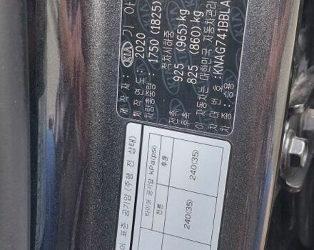 Сірий Кіа Оптіма, об'ємом двигуна 2 л та пробігом 196 тис. км за 20500 $, фото 1 на Automoto.ua