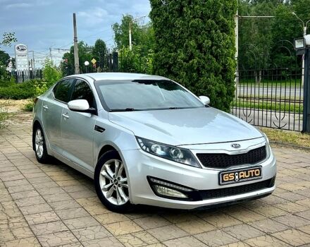 Серый Киа Оптима, объемом двигателя 2 л и пробегом 231 тыс. км за 8900 $, фото 1 на Automoto.ua