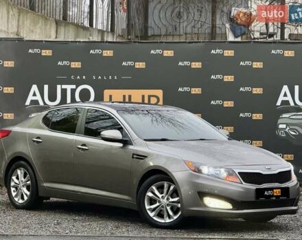 Сірий Кіа Оптіма, об'ємом двигуна 2.36 л та пробігом 151 тис. км за 8900 $, фото 1 на Automoto.ua