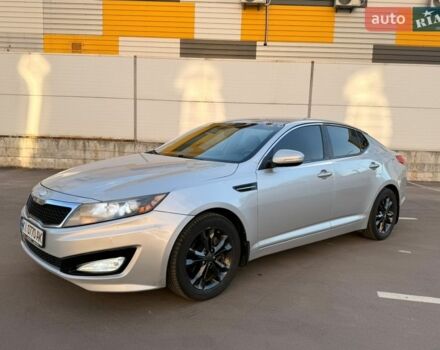 Серый Киа Оптима, объемом двигателя 2.36 л и пробегом 196 тыс. км за 6999 $, фото 1 на Automoto.ua