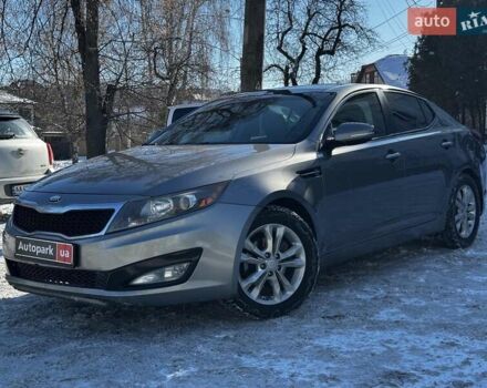 Сірий Кіа Оптіма, об'ємом двигуна 2.4 л та пробігом 257 тис. км за 7490 $, фото 1 на Automoto.ua