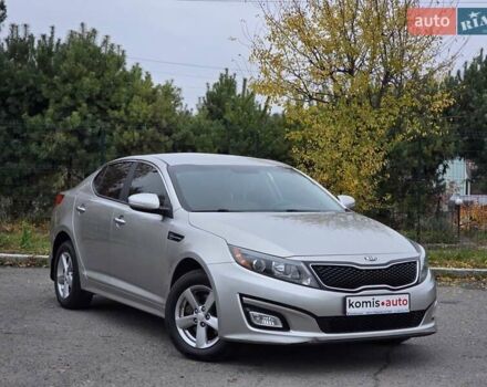 Серый Киа Оптима, объемом двигателя 2.4 л и пробегом 139 тыс. км за 9499 $, фото 1 на Automoto.ua