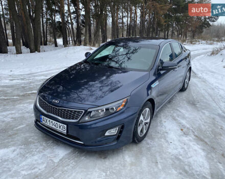 Сірий Кіа Оптіма, об'ємом двигуна 2.36 л та пробігом 138 тис. км за 10000 $, фото 1 на Automoto.ua