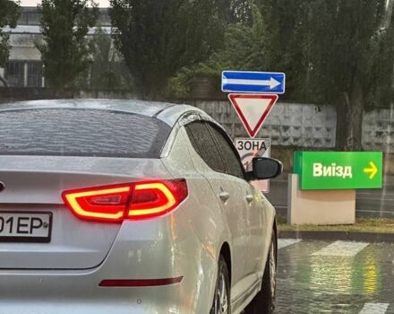 Серый Киа Оптима, объемом двигателя 2 л и пробегом 246 тыс. км за 7600 $, фото 1 на Automoto.ua