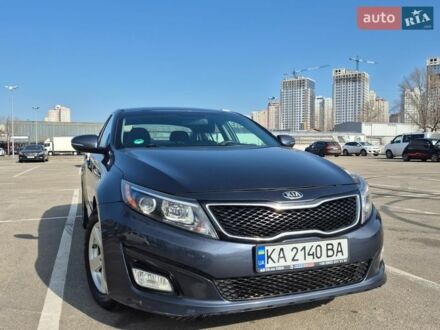 Серый Киа Оптима, объемом двигателя 2.36 л и пробегом 128 тыс. км за 8900 $, фото 1 на Automoto.ua