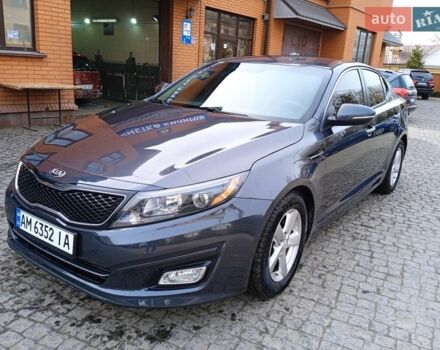 Сірий Кіа Оптіма, об'ємом двигуна 2.36 л та пробігом 230 тис. км за 8400 $, фото 1 на Automoto.ua