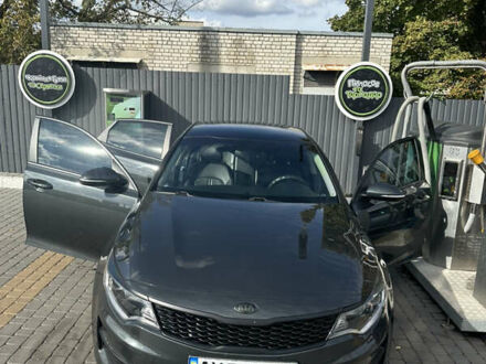 Кіа Оптіма 2015 у Харкові на Automoto.ua Сірий Кіа Оптіма, об'ємом двигуна 2.36 л та пробігом 99 тис. км за 10500 $, фото 1 на Automoto.ua
