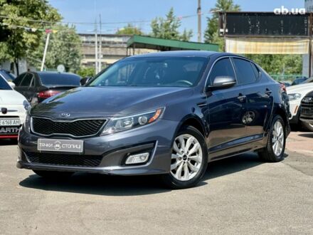 Киа Оптима 2015 в Киеве на Automoto.ua Серый Киа Оптима, объемом двигателя 2.4 л и пробегом 233 тыс. км за 7800 $, фото 1 на Automoto.ua