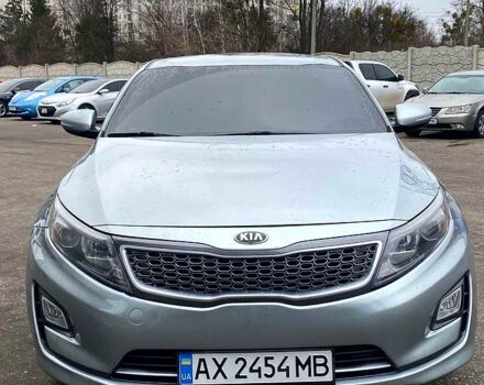 Сірий Кіа Оптіма, об'ємом двигуна 2.4 л та пробігом 163 тис. км за 9500 $, фото 1 на Automoto.ua