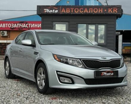 Серый Киа Оптима, объемом двигателя 2.4 л и пробегом 163 тыс. км за 9539 $, фото 1 на Automoto.ua