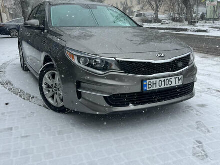 Сірий Кіа Оптіма, об'ємом двигуна 2.36 л та пробігом 125 тис. км за 9400 $, фото 1 на Automoto.ua