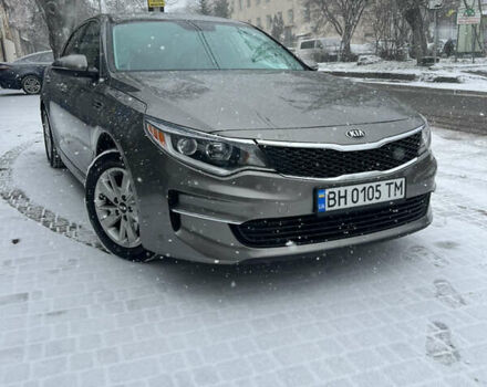 Сірий Кіа Оптіма, об'ємом двигуна 2.36 л та пробігом 125 тис. км за 9400 $, фото 1 на Automoto.ua