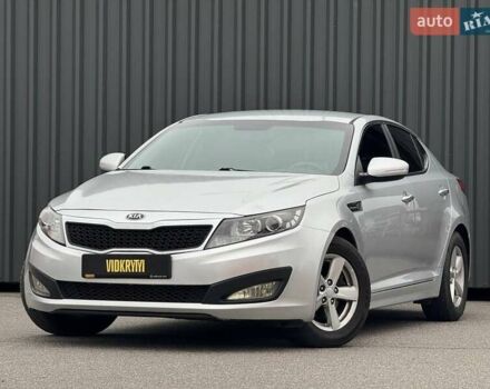 Серый Киа Оптима, объемом двигателя 2.36 л и пробегом 183 тыс. км за 8800 $, фото 1 на Automoto.ua