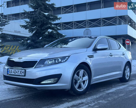 Серый Киа Оптима, объемом двигателя 2.36 л и пробегом 183 тыс. км за 8500 $, фото 1 на Automoto.ua