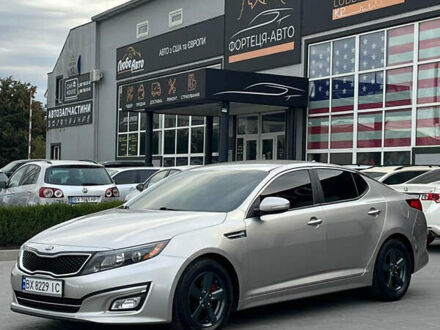 Серый Киа Оптима, объемом двигателя 2.36 л и пробегом 140 тыс. км за 8800 $, фото 1 на Automoto.ua