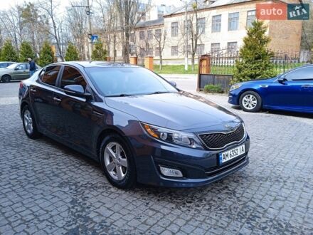 Сірий Кіа Оптіма, об'ємом двигуна 2.36 л та пробігом 230 тис. км за 7799 $, фото 1 на Automoto.ua