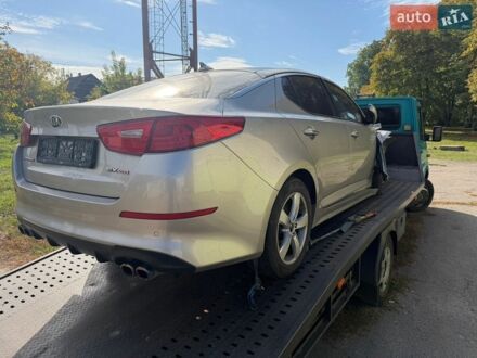 Сірий Кіа Оптіма, об'ємом двигуна 2.4 л та пробігом 170 тис. км за 3999 $, фото 1 на Automoto.ua