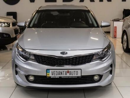 Сірий Кіа Оптіма, об'ємом двигуна 2 л та пробігом 139 тис. км за 13500 $, фото 1 на Automoto.ua
