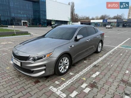 Сірий Кіа Оптіма, об'ємом двигуна 2.36 л та пробігом 65 тис. км за 11200 $, фото 1 на Automoto.ua