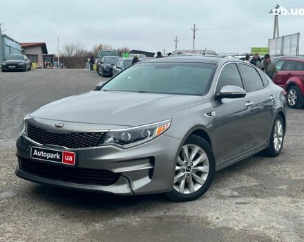 Серый Киа Оптима, объемом двигателя 2.4 л и пробегом 190 тыс. км за 12090 $, фото 1 на Automoto.ua