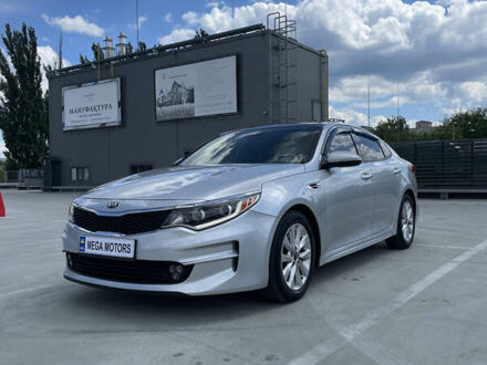 Киа Оптима 2016 в Киеве на Automoto.ua Серый Киа Оптима, объемом двигателя 2.36 л и пробегом 115 тыс. км за 11990 $, фото 1 на Automoto.ua