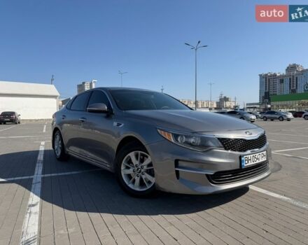 Серый Киа Оптима, объемом двигателя 2.36 л и пробегом 133 тыс. км за 10900 $, фото 1 на Automoto.ua